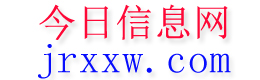 洛南今日信息网